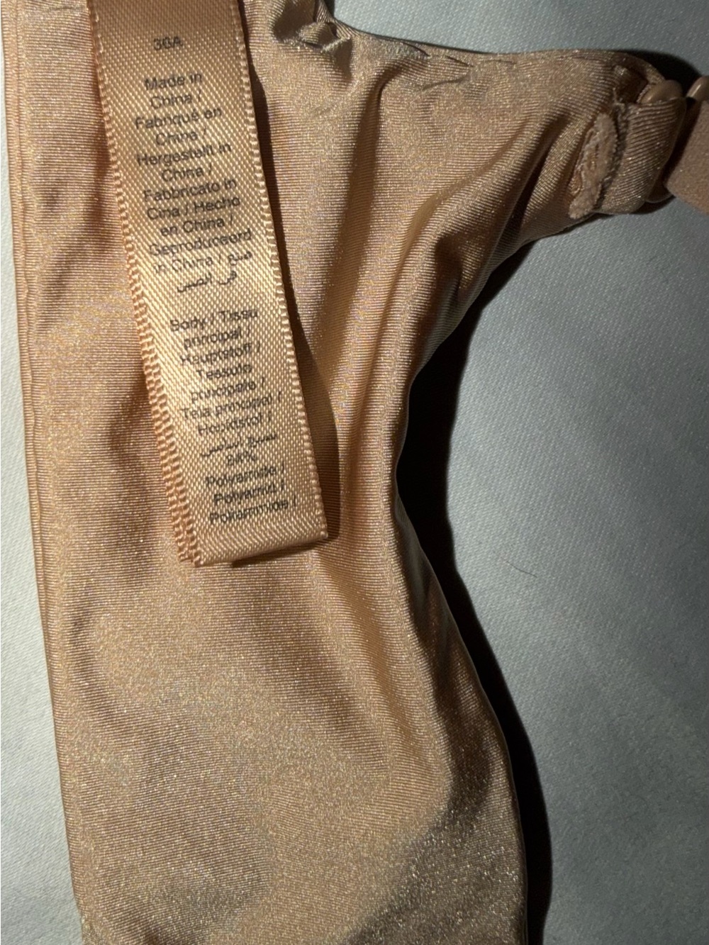 SKIMS Sculpting Nude T-Shirt Bra - Picture 4 of 4